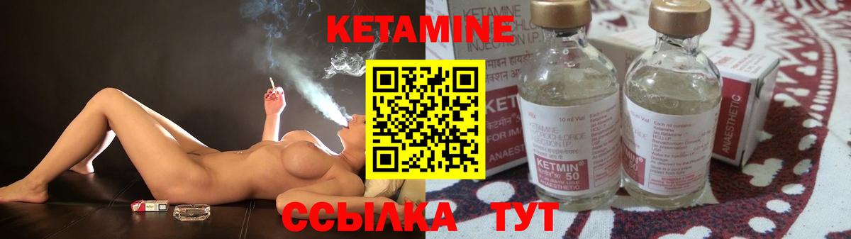 Метамфетамин  Cocaine  Гашиш  Как найти наркотики?  Вход с VPN  Меф кристаллы  Марихуана  КОКАИН  Заводоуковск  MDMA 