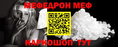 метадон Берёзовский