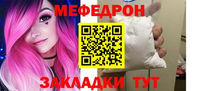 метадон Берёзовский