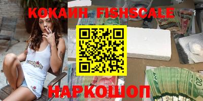 метадон Берёзовский