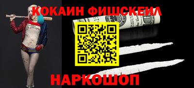 метадон Берёзовский