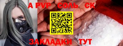 метадон Берёзовский