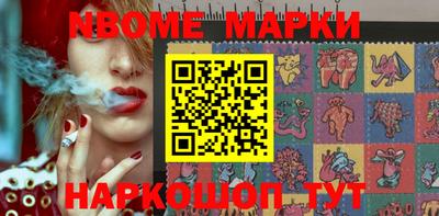метадон Берёзовский