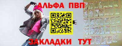 метадон Берёзовский