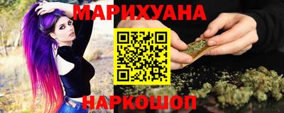 метадон Берёзовский