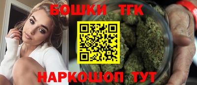 метадон Берёзовский