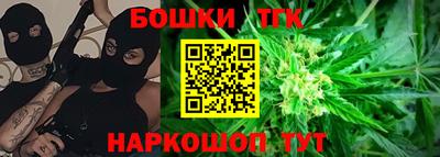 метадон Берёзовский