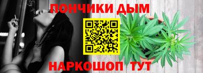 кокаин Гатчина