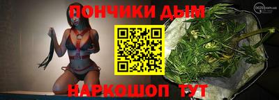 метадон Берёзовский