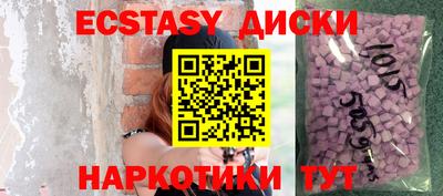 метадон Берёзовский