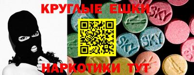 метадон Берёзовский