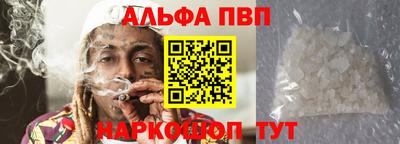 метадон Берёзовский