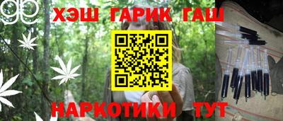 метадон Берёзовский