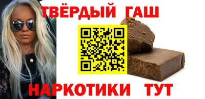 мефедрон мука Гай