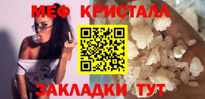 метадон Берёзовский